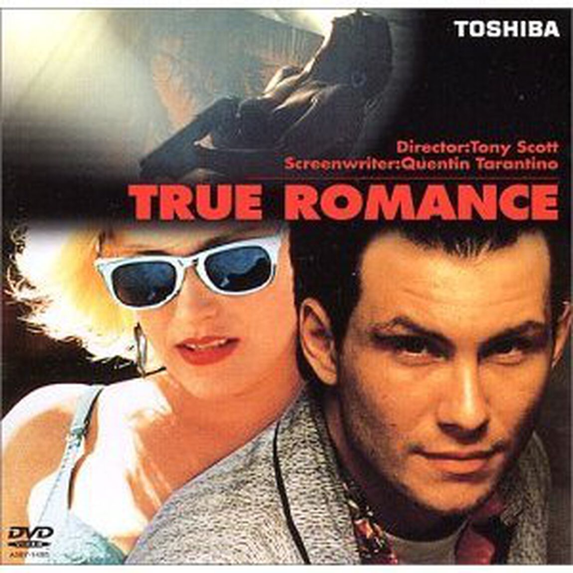 トゥルー・ロマンス（ＤＶＤ）