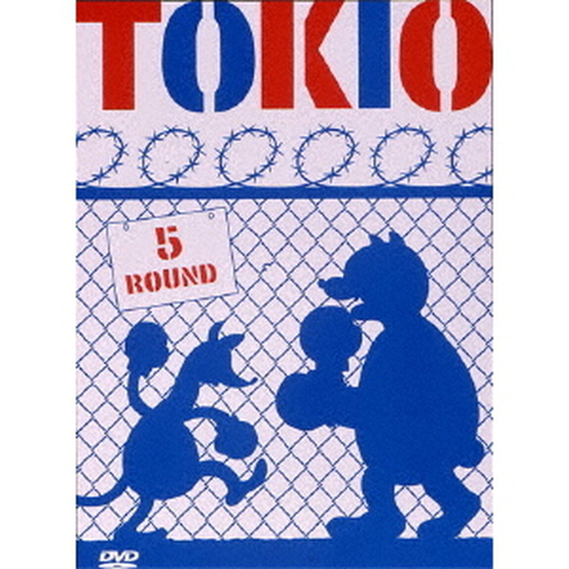 5　ROUND（ＤＶＤ）