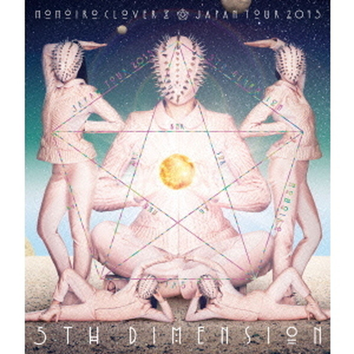 MOMOIRO　CLOVER　Z　JAPAN　TOUR　2013　5TH　DIMENSION（Ｂｌｕ－ｒａｙ　Ｄｉｓｃ）