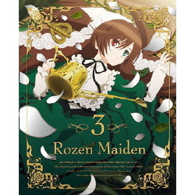 ローゼンメイデン 3 【2013年7月番組】（Ｂｌｕ－ｒａｙ　Ｄｉｓｃ）