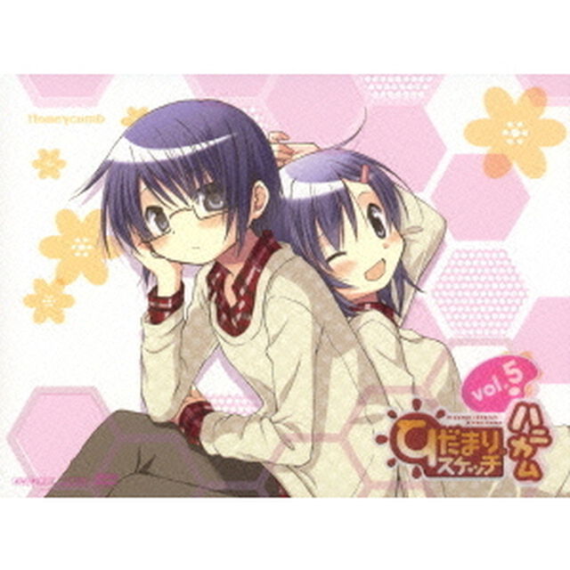 ひだまりスケッチ&times;ハニカム　5（ＤＶＤ）