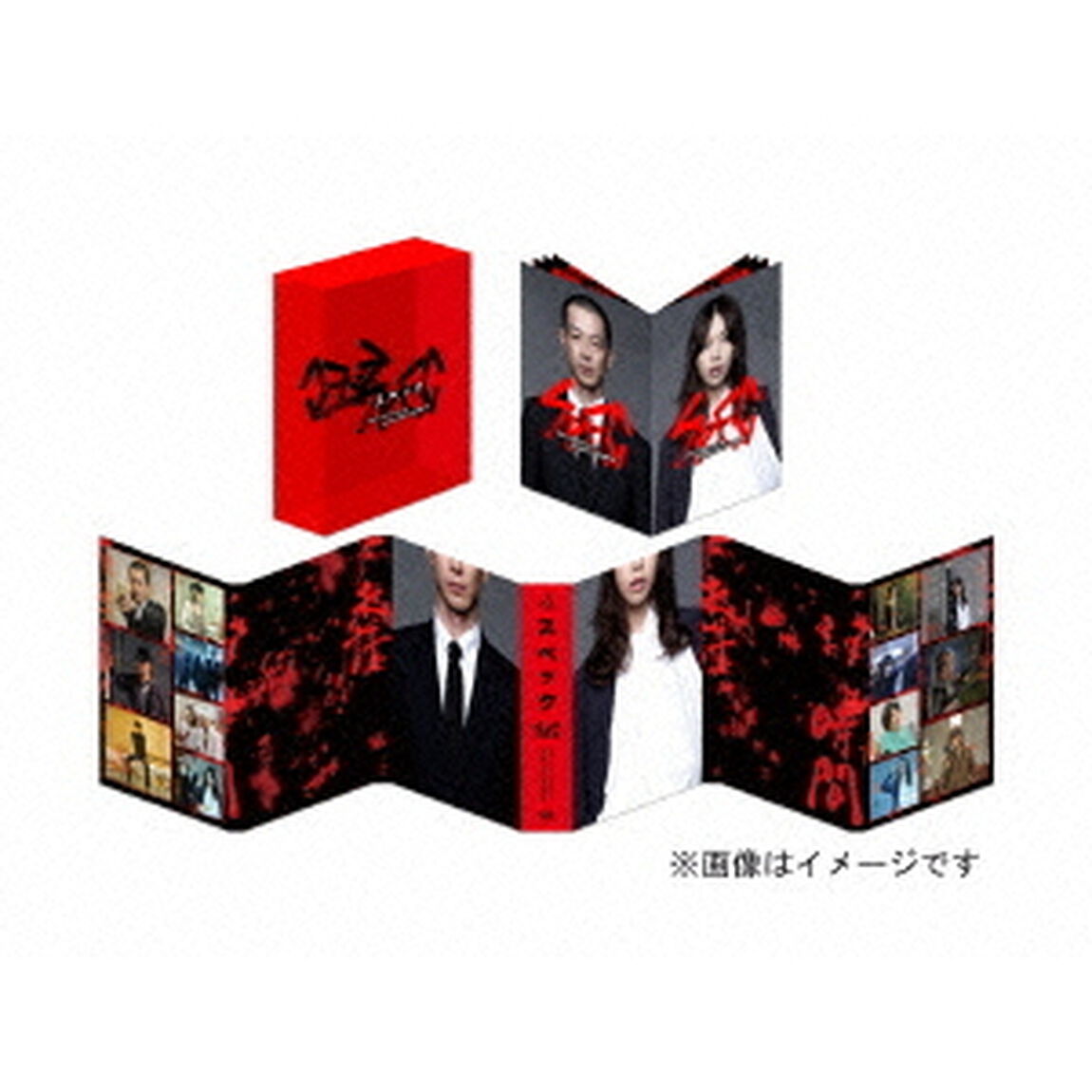 SPEC　警視庁公安部公安第五課　未詳事件特別対策係事件簿（Ｂｌｕ－ｒａｙ　Ｄｉｓｃ）