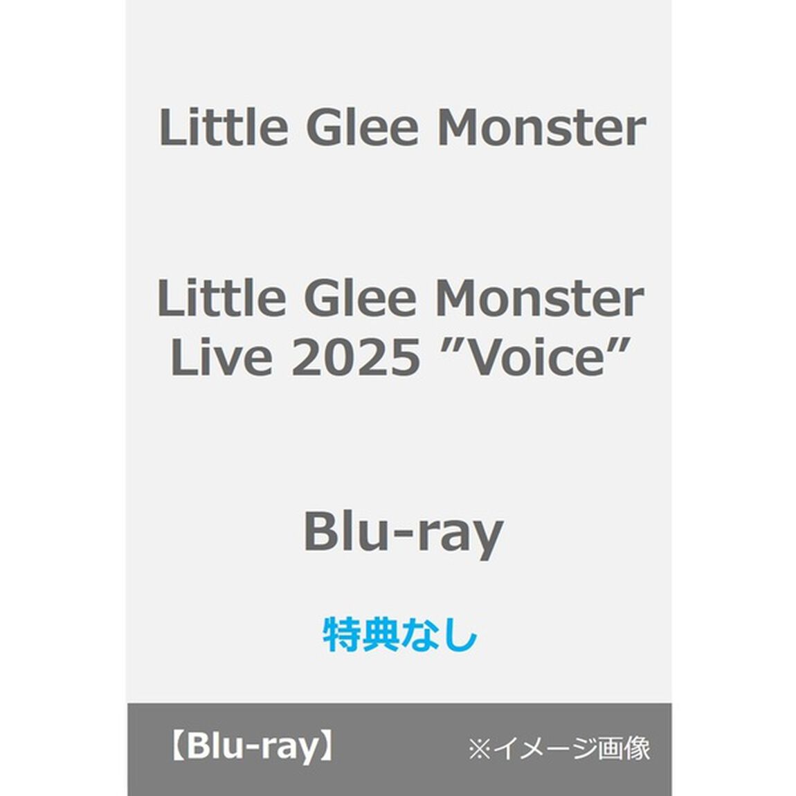 Little Glee Monster／Little Glee Monster Live 2025 &rdquo;Voice&rdquo;（特典なし）（Ｂｌｕ－ｒａｙ　Ｄｉｓｃ）