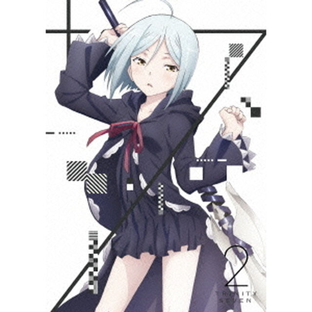 トリニティセブン　2（ＤＶＤ）