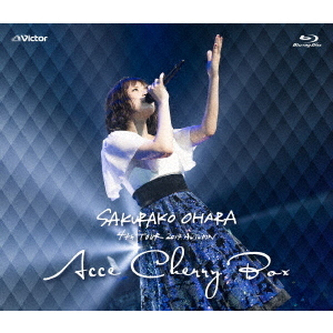 大原櫻子／大原櫻子 4th TOUR 2017 AUTUMN 〜ACCECHERRY BOX〜＜通常盤＞（Ｂｌｕ－ｒａｙ Ｄｉｓｃ）（Ｂｌｕ－ｒａｙ　Ｄｉｓｃ）