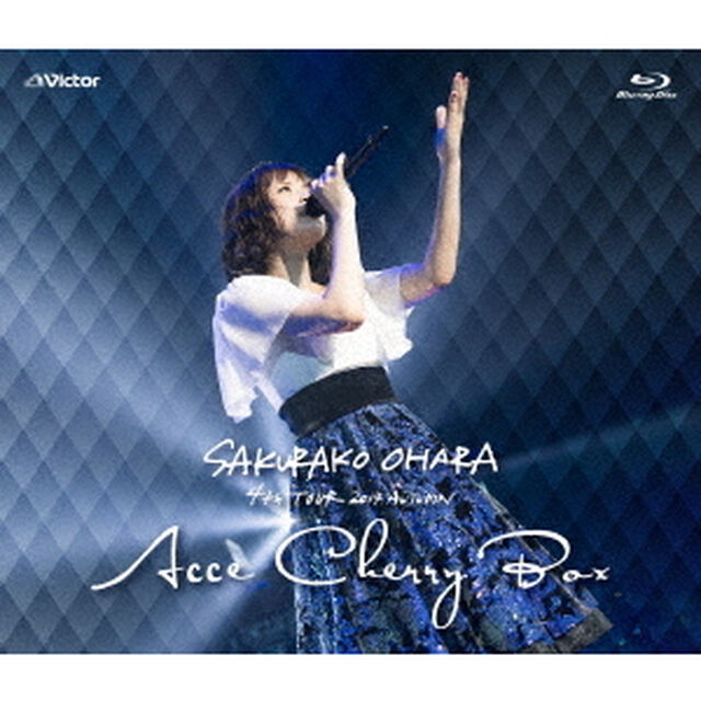大原櫻子／大原櫻子 4th TOUR 2017 AUTUMN 〜ACCECHERRY BOX〜＜通常盤＞（Ｂｌｕ－ｒａｙ Ｄｉｓｃ）（Ｂｌｕ－ｒａｙ　Ｄｉｓｃ）