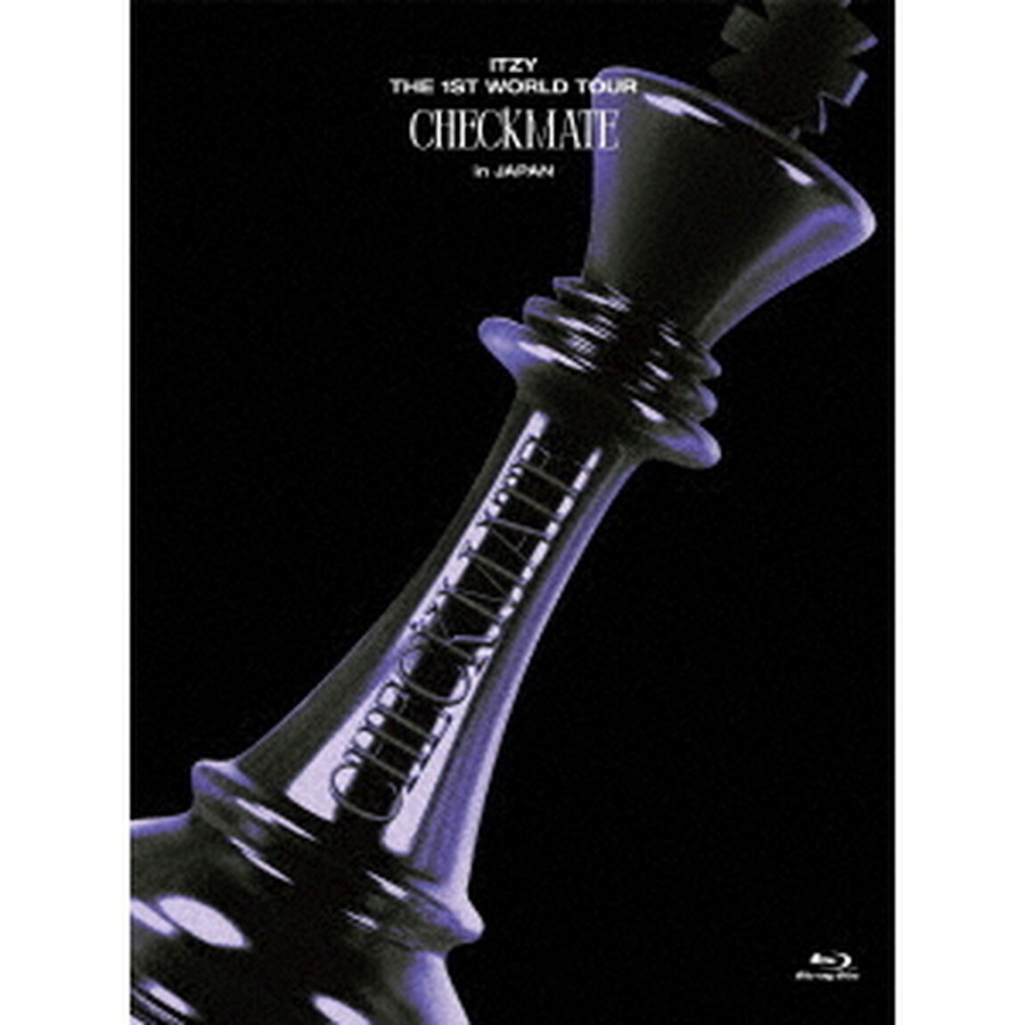 ITZY／ITZY THE 1ST WORLD TOUR <CHECKMATE> in JAPAN 初回限定盤 Blu-ray（特典なし） （Ｂｌｕ－ｒａｙ　Ｄｉｓｃ）