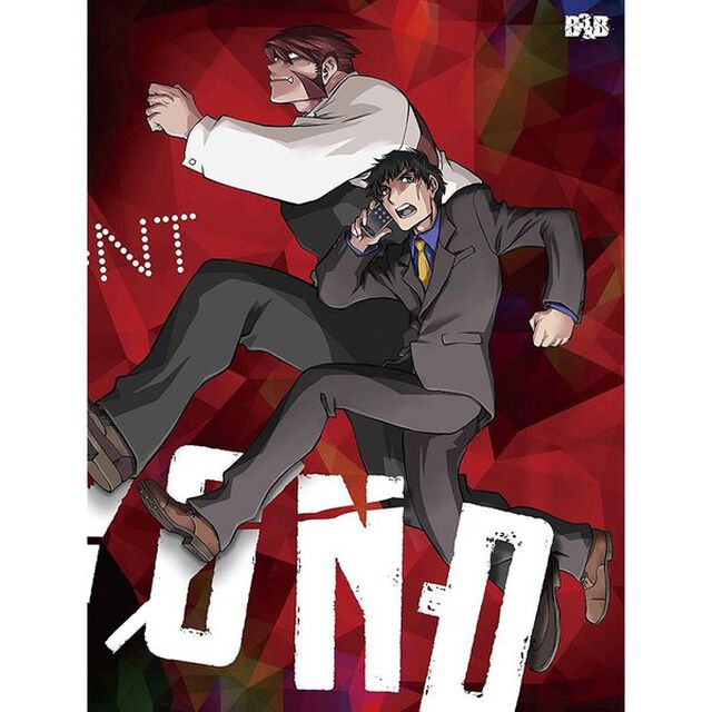 血界戦線＆BEYOND　Vol．1（ＤＶＤ）