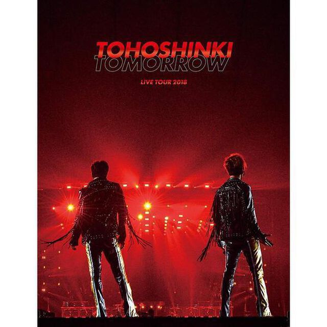 東方神起／東方神起 LIVE TOUR 2018 〜TOMORROW〜 【Blu-ray 2枚組(スマプラ対応)】 初回生産限定盤（Ｂｌｕ－ｒａｙ）（Ｂｌｕ－ｒａｙ　Ｄｉｓｃ）