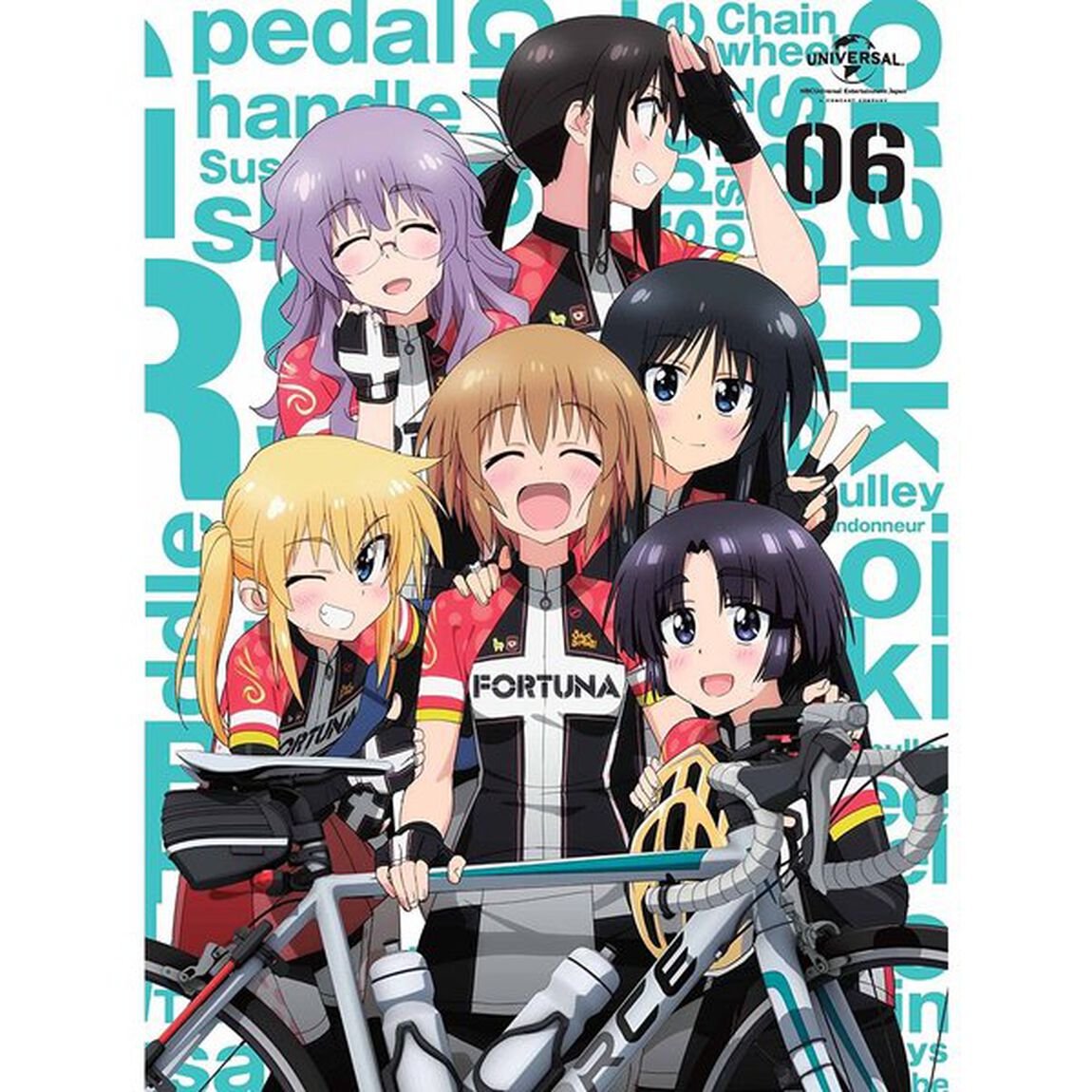 ろんぐらいだぁす！　第6巻（Ｂｌｕ－ｒａｙ　Ｄｉｓｃ）