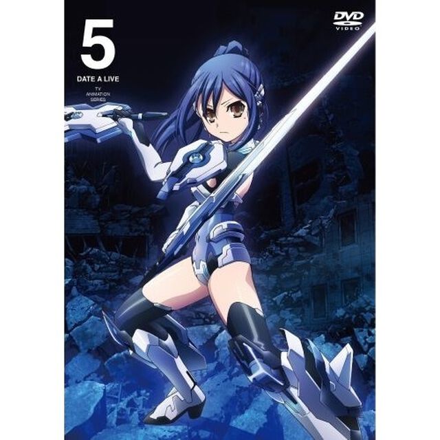 デート・ア・ライブ　第5巻（ＤＶＤ）