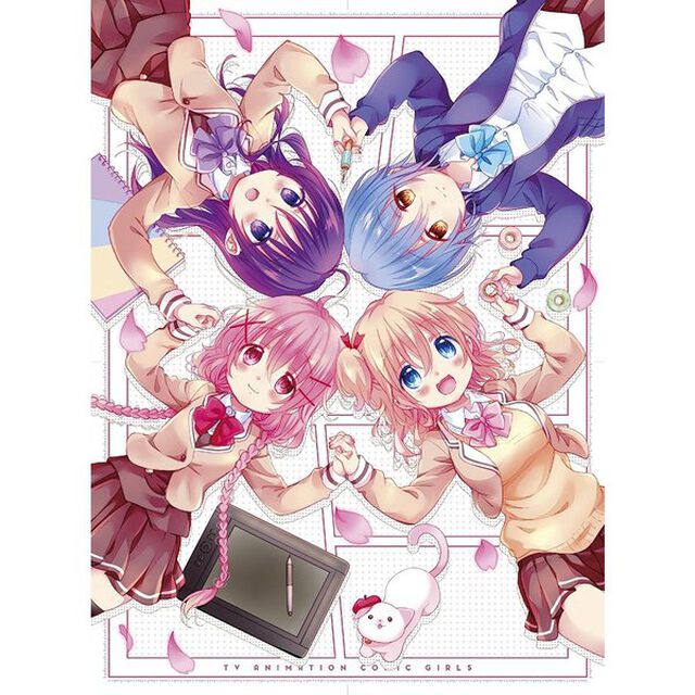 こみっくがーるず 第1巻（ＤＶＤ）