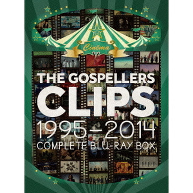 ゴスペラーズ／THE GOSPELLERS CLIPS 1995-2014 〜Complete Blu-ray Box〜 ＜完全生産限定盤＞（Ｂｌｕ－ｒａｙ　Ｄｉｓｃ）