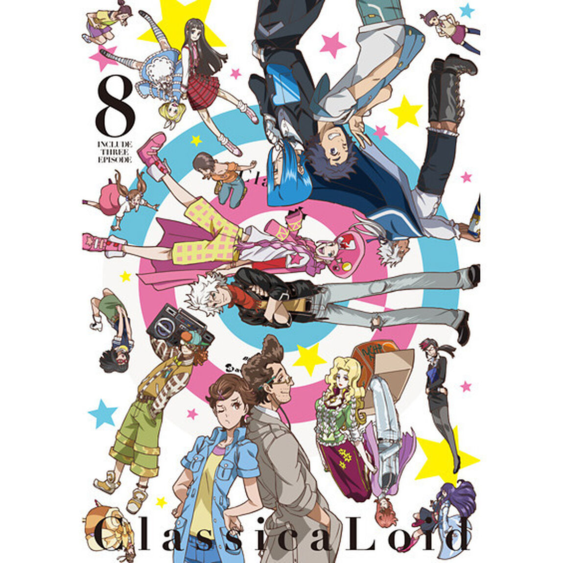 クラシカロイド　8（ＤＶＤ）