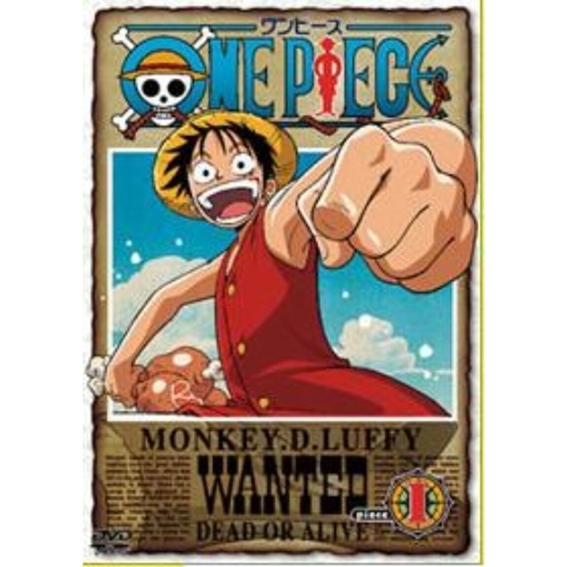 ONE　PIECE　ワンピース　piece．1（ＤＶＤ）