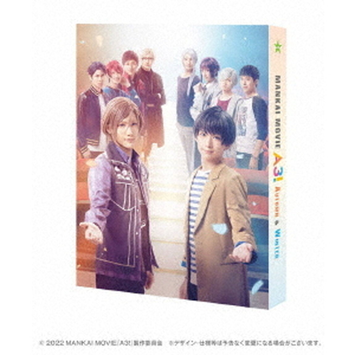 MANKAI　MOVIE『A3！』〜AUTUMN　＆　WINTER〜　Blu－rayコレクターズ・エディション（Ｂｌｕ－ｒａｙ　Ｄｉｓｃ）