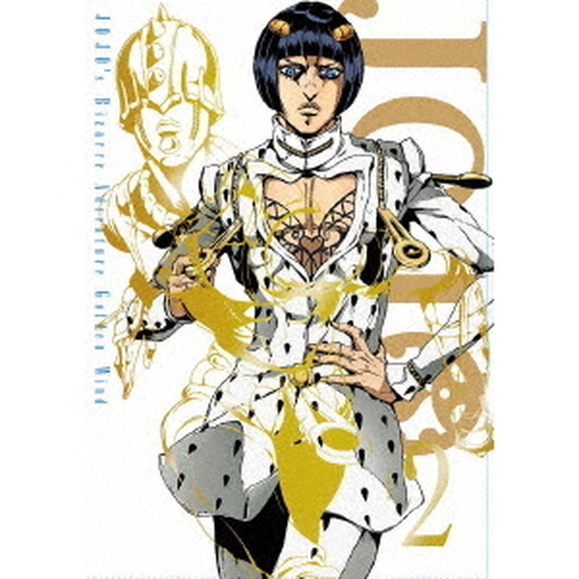 ジョジョの奇妙な冒険　黄金の風　Vol．2（Ｂｌｕ－ｒａｙ　Ｄｉｓｃ）
