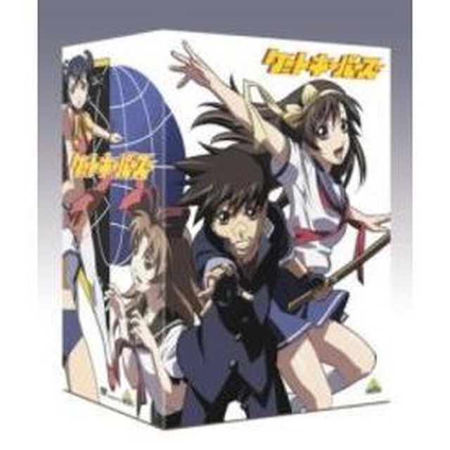 ゲートキーパーズ　DVD－BOX（ＤＶＤ）