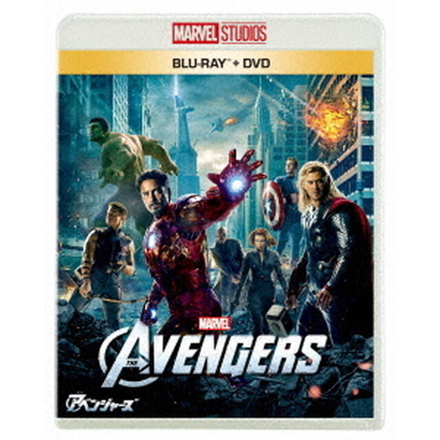 アベンジャーズ（Ｂｌｕ－ｒａｙ　Ｄｉｓｃ）