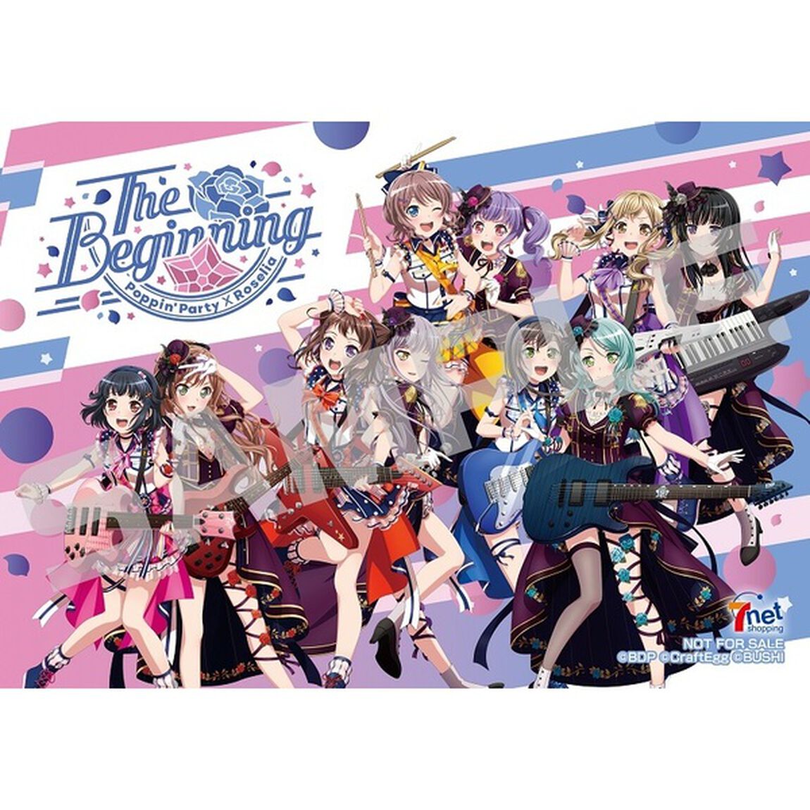 Poppin' Party、Roselia、Morfonica、RAISE A SUILEN／BanG Dream! 9th☆LIVE COMPLETE BOX（Ｂｌｕ－ｒａｙ　Ｄｉｓｃ）