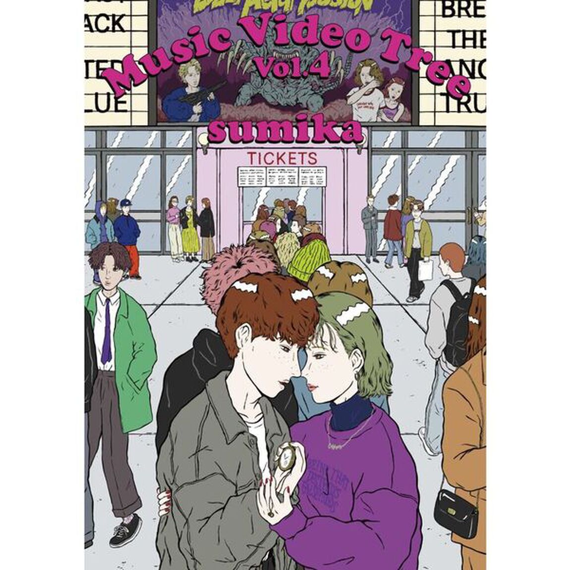 sumika／Music Video Tree Vol.4（特典なし）（ＤＶＤ）