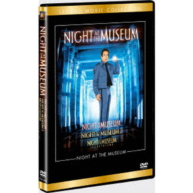 ナイト　ミュージアム　DVDコレクション（ＤＶＤ）