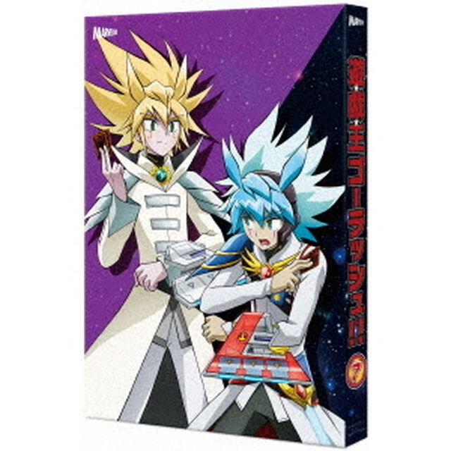 遊☆戯☆王ゴーラッシュ！！　DUEL－7（Ｂｌｕ－ｒａｙ　Ｄｉｓｃ）