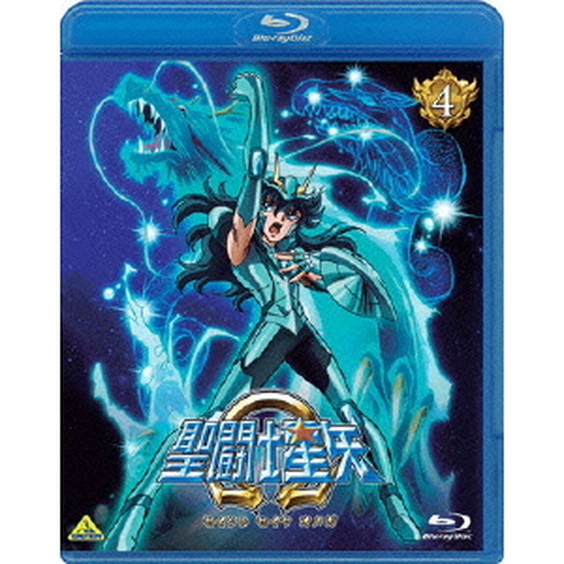 聖闘士星矢&Omega;　4（Ｂｌｕ－ｒａｙ　Ｄｉｓｃ）