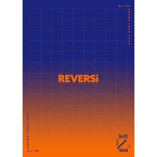 Da-iCE／Da-iCE ARENA TOUR 2022 -REVERSi-（旧譜キャンペーン特典：限定オリジナルスマホステッカー（全8種中ランダム1種））（ＤＶＤ）