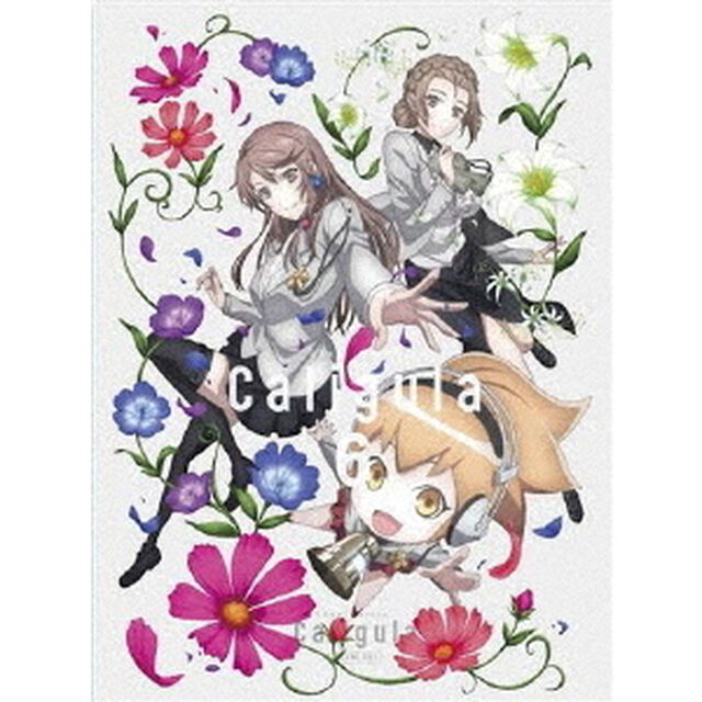 TVアニメ 「Caligula -カリギュラ-」 第6巻（Ｂｌｕ－ｒａｙ　Ｄｉｓｃ）