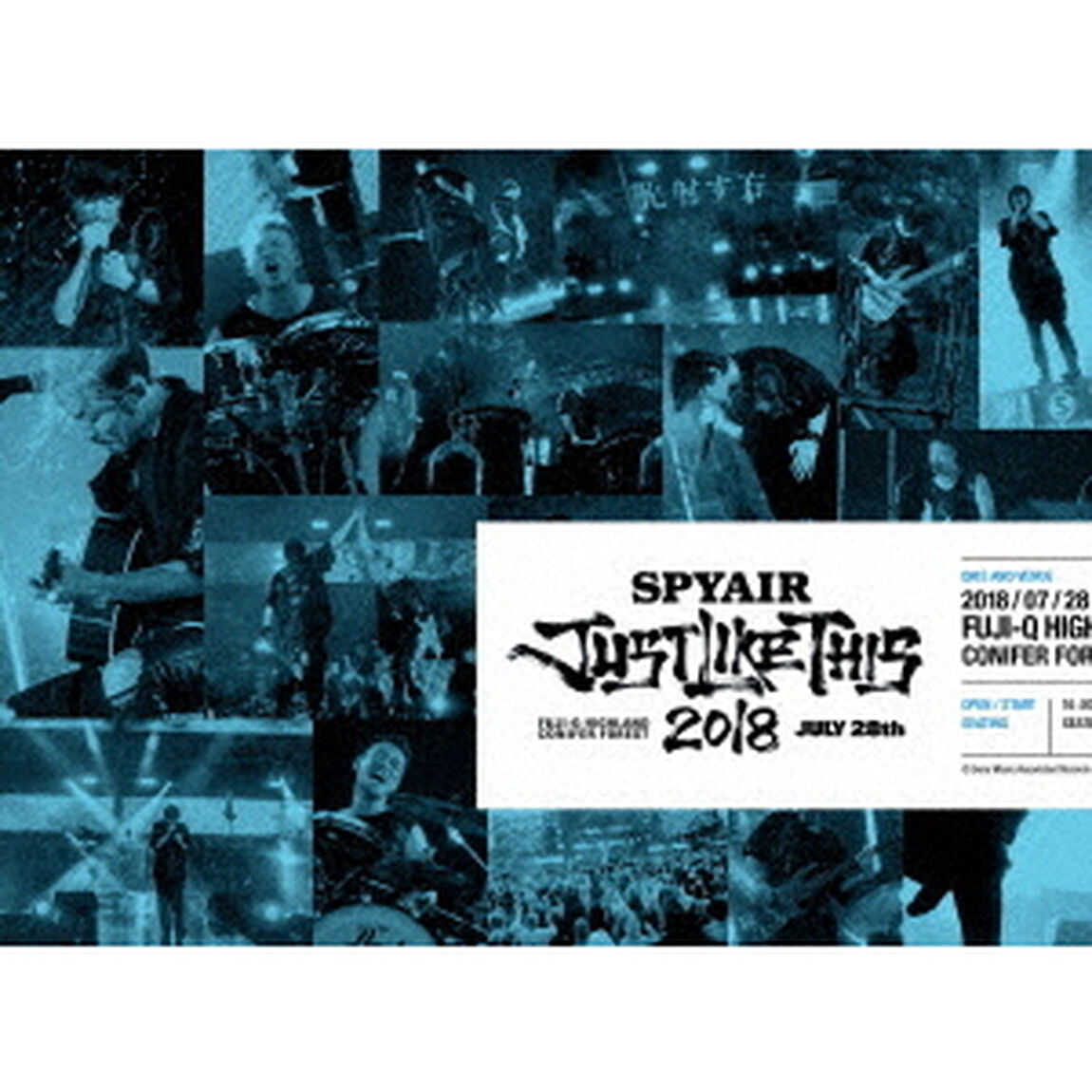 JUST　LIKE　THIS　2018（Ｂｌｕ－ｒａｙ　Ｄｉｓｃ）