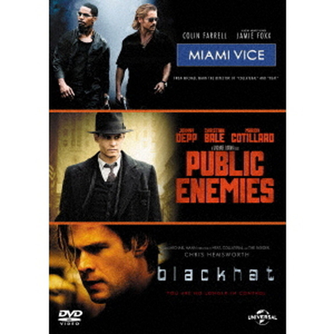 マイケル・マン　ベストバリューDVDセット（ＤＶＤ）