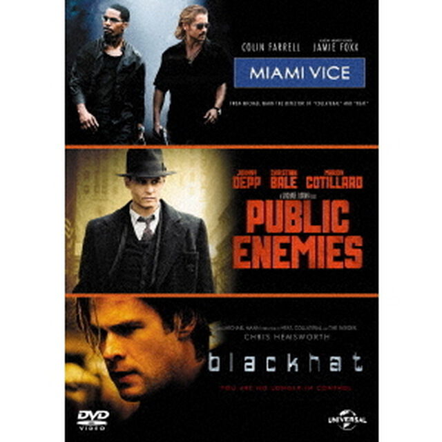 マイケル・マン　ベストバリューDVDセット（ＤＶＤ）