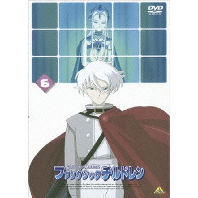 ファンタジックチルドレン　6（ＤＶＤ）