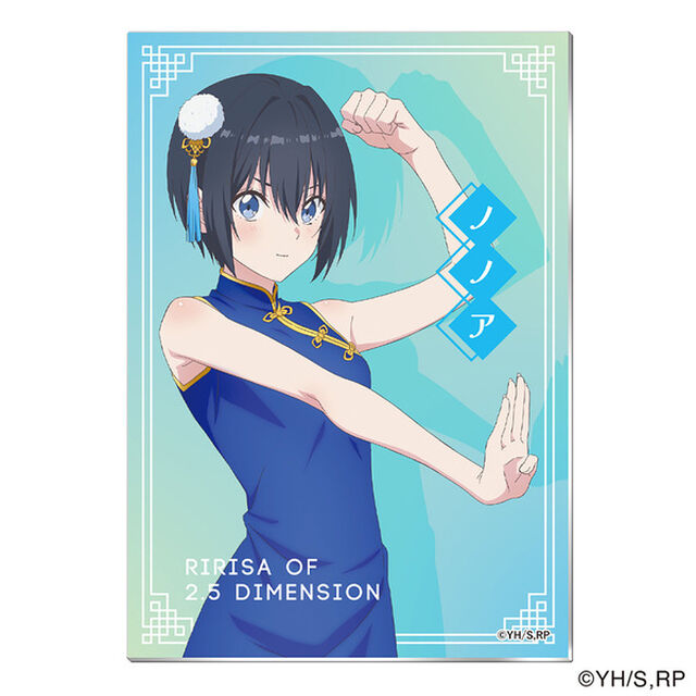 A5メタルディスプレイ　ノノア（その他）