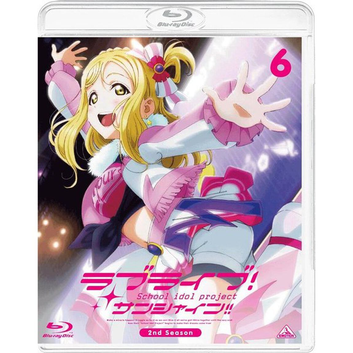 ラブライブ！サンシャイン！！　2nd　Season　6（Ｂｌｕ－ｒａｙ　Ｄｉｓｃ）