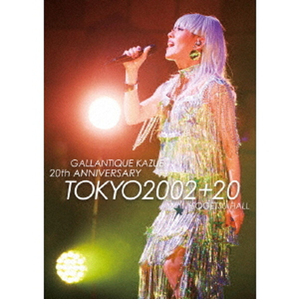 TOKYO2002＋20（ＤＶＤ）