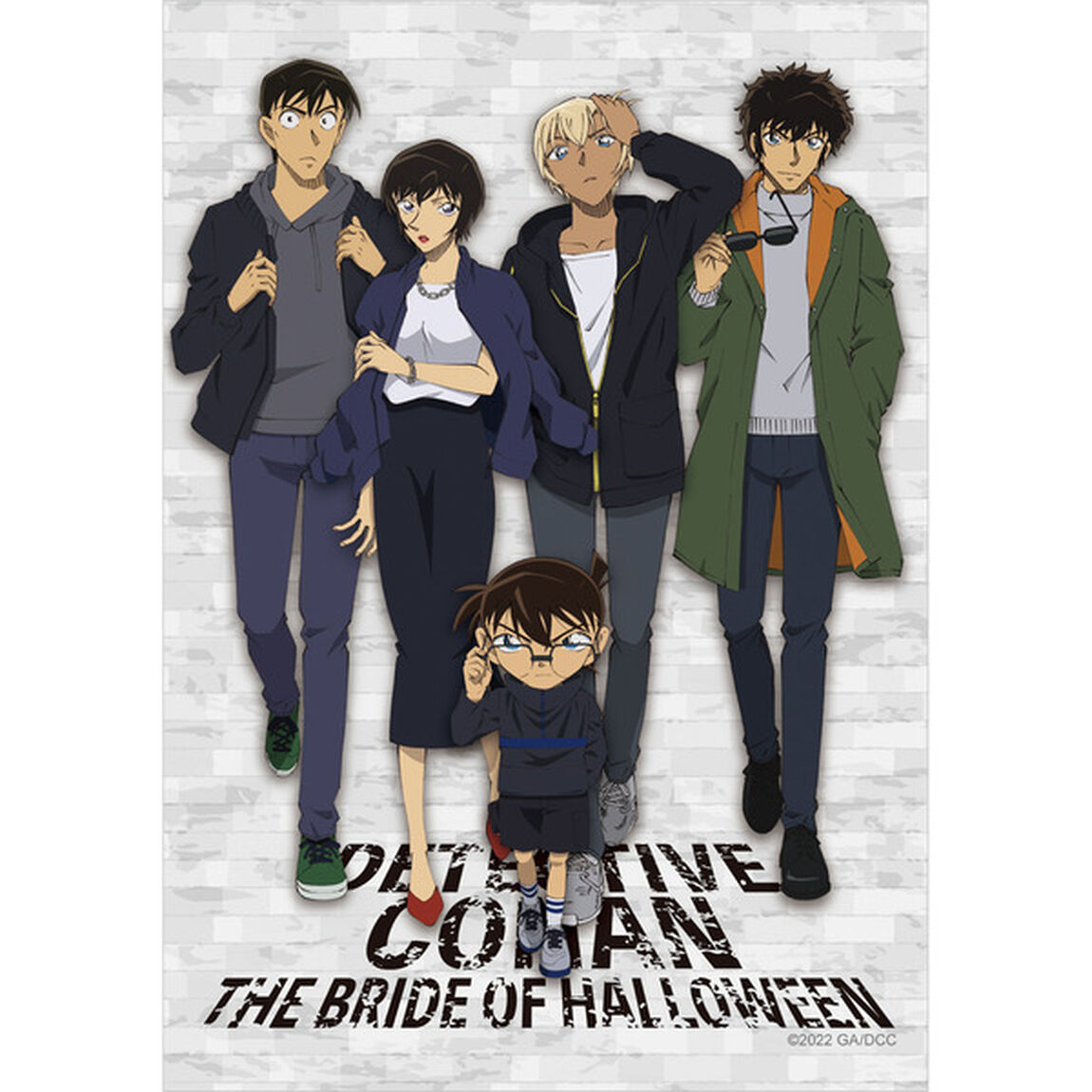 劇場版『名探偵コナン ハロウィンの花嫁』ガラスフォトフレーム【セブンネット限定】（その他）