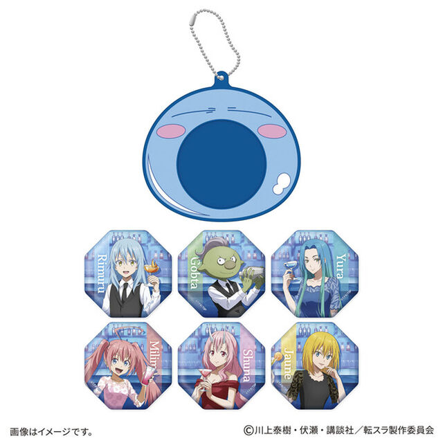 「劇場版 転生したらスライムだった件 蒼海の涙編」リムルの缶バッジケース＆缶バッジセット【セブンネット限定】（その他）