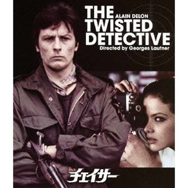 チェイサー（Ｂｌｕ－ｒａｙ　Ｄｉｓｃ）