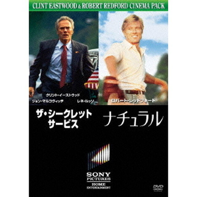 ザ・シークレット・サービス　コレクターズ・エディション／ナチュラル　コレクターズ・エディション（ＤＶＤ）