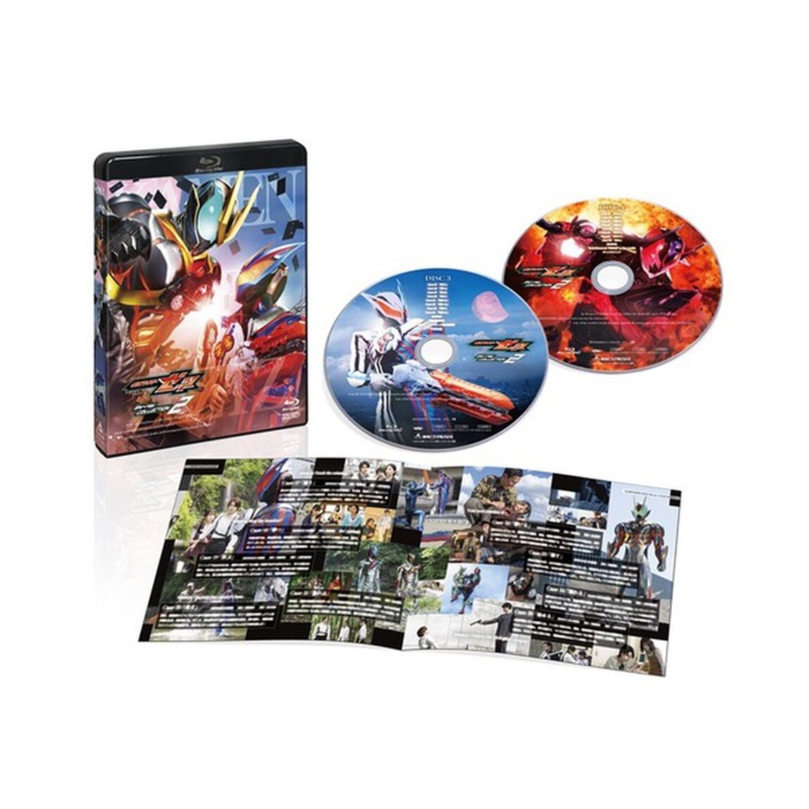 仮面ライダーゼッツ　Blu－ray　COLLECTION　2（Ｂｌｕ－ｒａｙ　Ｄｉｓｃ）