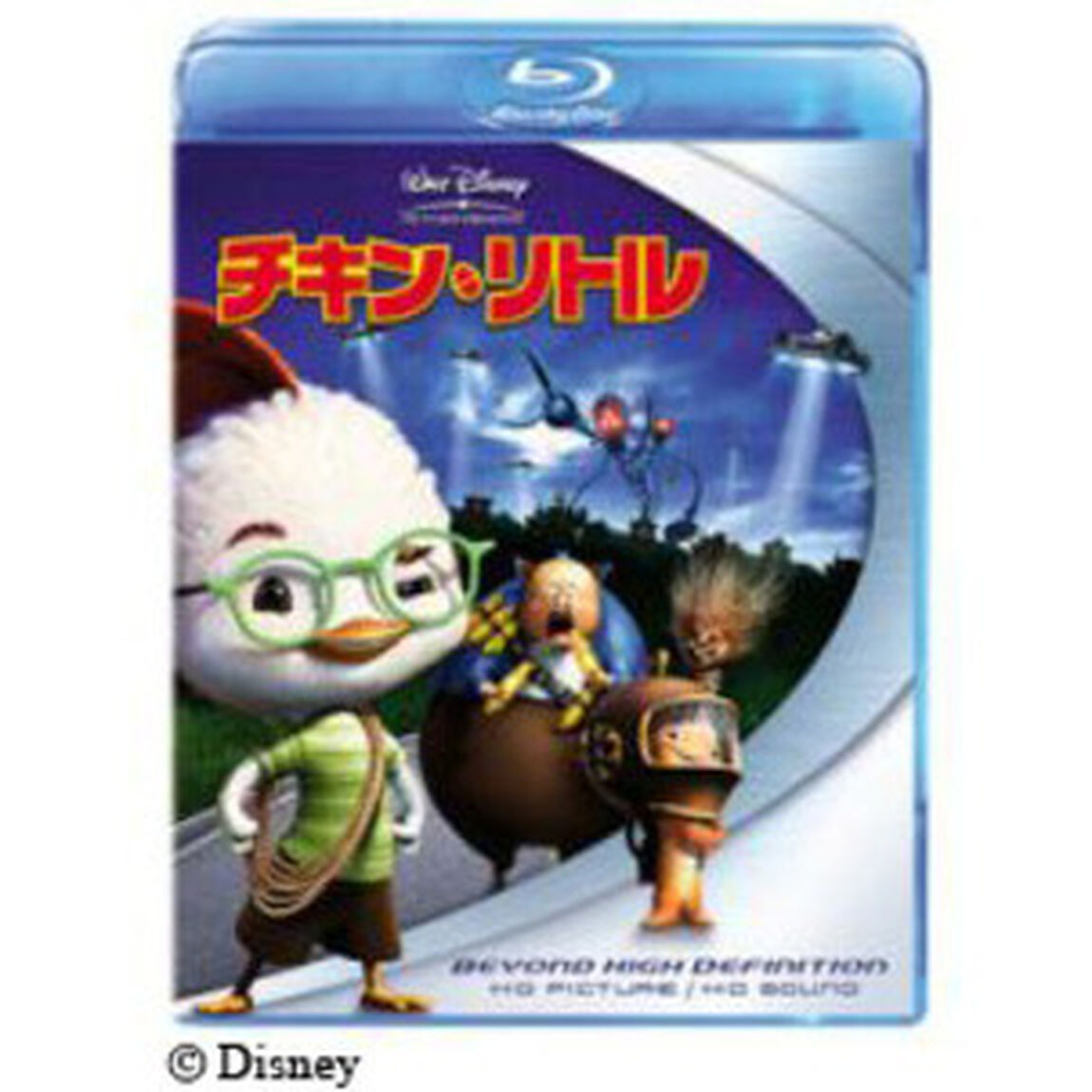 チキン・リトル（Ｂｌｕ－ｒａｙ　Ｄｉｓｃ）
