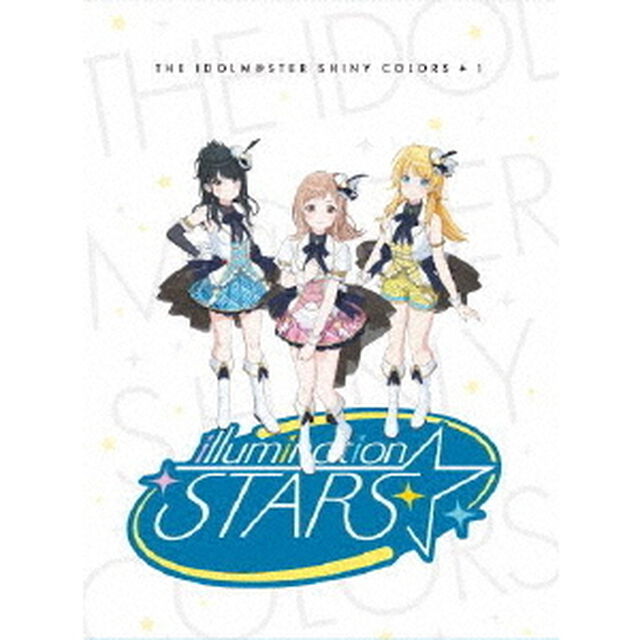 アイドルマスター　シャイニーカラーズ　第1巻（Ｂｌｕ－ｒａｙ　Ｄｉｓｃ）
