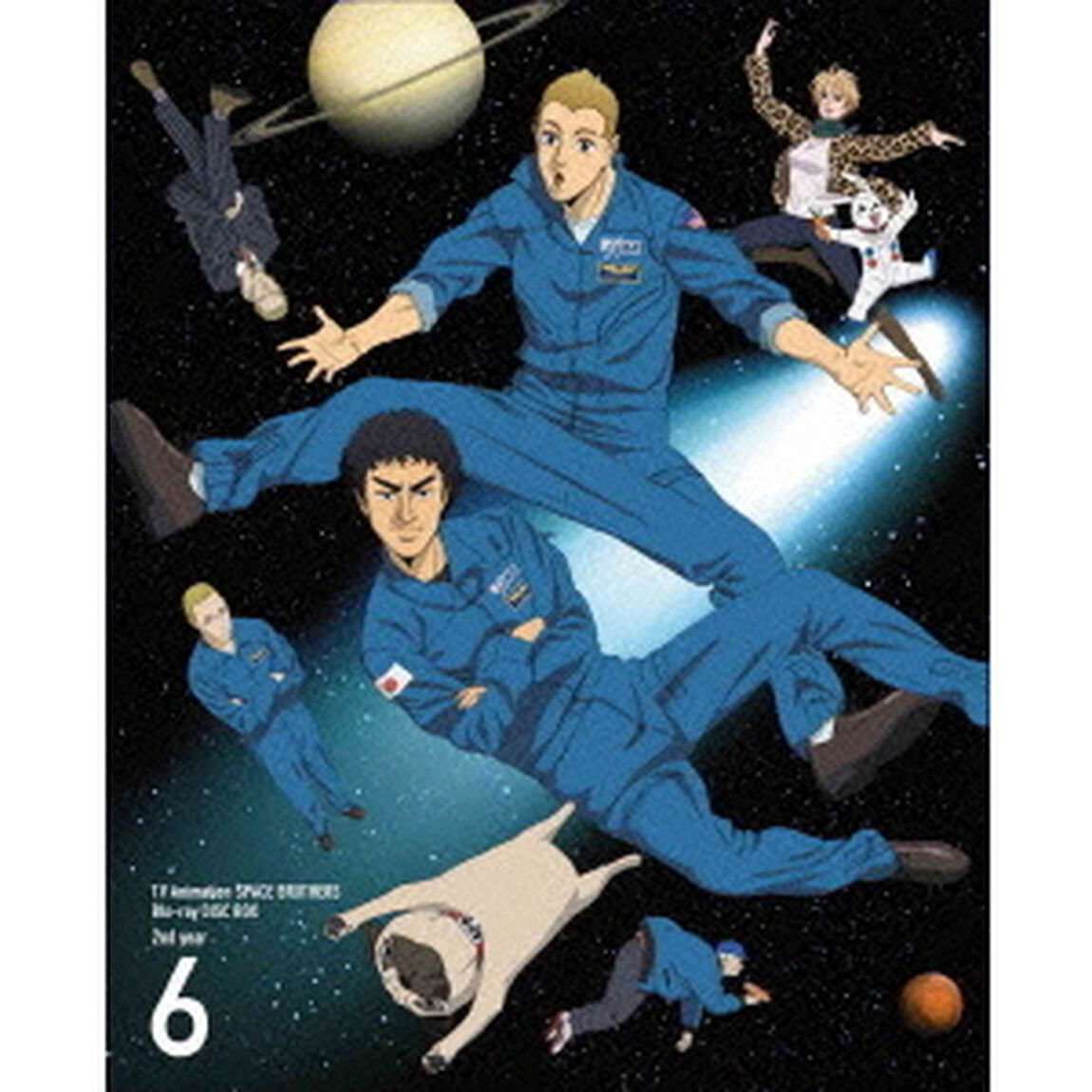 宇宙兄弟 Blu-ray DISC BOX 2nd year 6 ＜完全生産限定版＞（Ｂｌｕ－ｒａｙ　Ｄｉｓｃ）