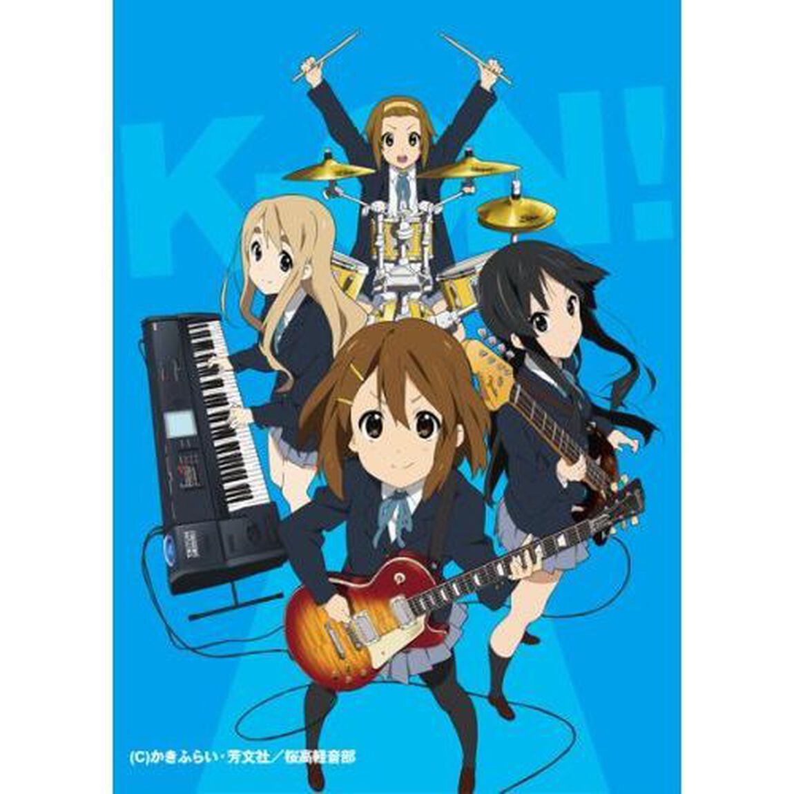 けいおん ! 7 ＜初回限定生産＞（Ｂｌｕ－ｒａｙ　Ｄｉｓｃ）