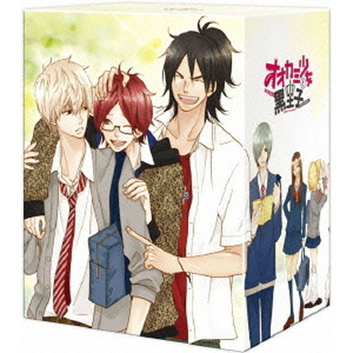 オオカミ少女と黒王子 Vol.1（Ｂｌｕ－ｒａｙ　Ｄｉｓｃ）