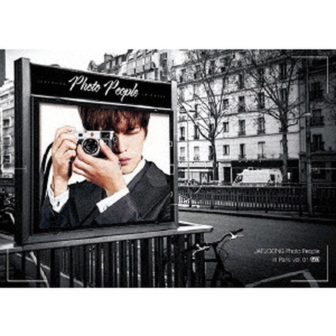 JAEJOONG Photo People in Paris vol.01(DVD4枚組)（ＤＶＤ）