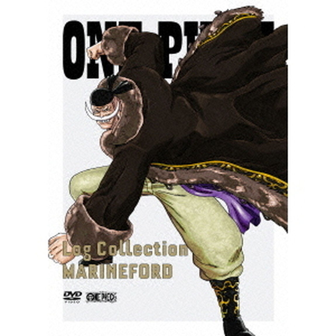 ONE PIECE ワンピース Log Collection &ldquo;MARINEFORD&rdquo; ＜期間限定生産盤＞（ＤＶＤ）