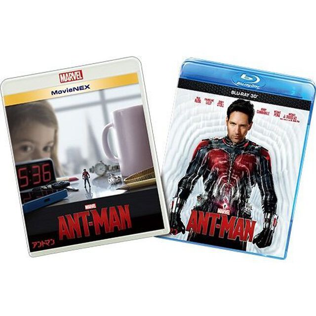 アントマン MovieNEX プラス3D ＜オンライン予約限定商品＞（Ｂｌｕ－ｒａｙ　Ｄｉｓｃ）